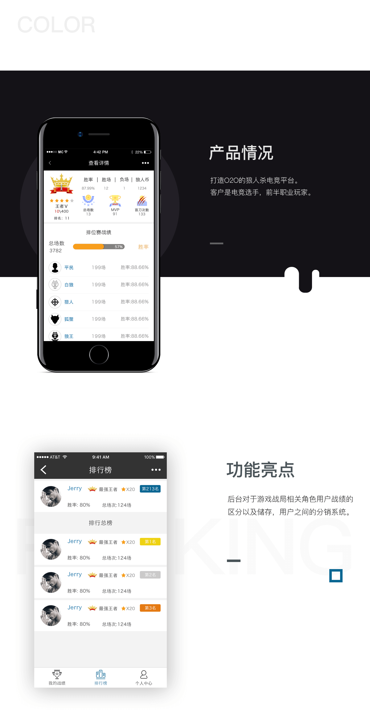 武汉微信公众号开发公司
