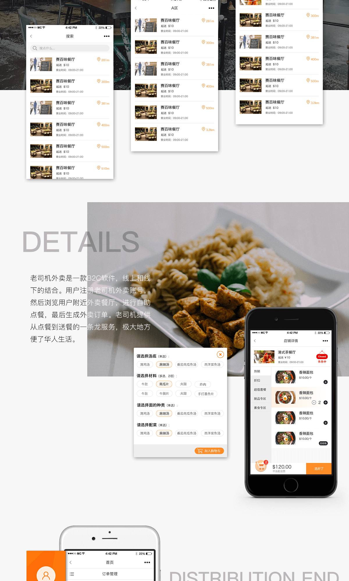 开发一个微信小程序多少钱