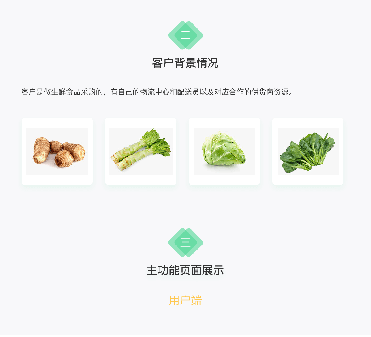 武汉微信公众号开发哪个好