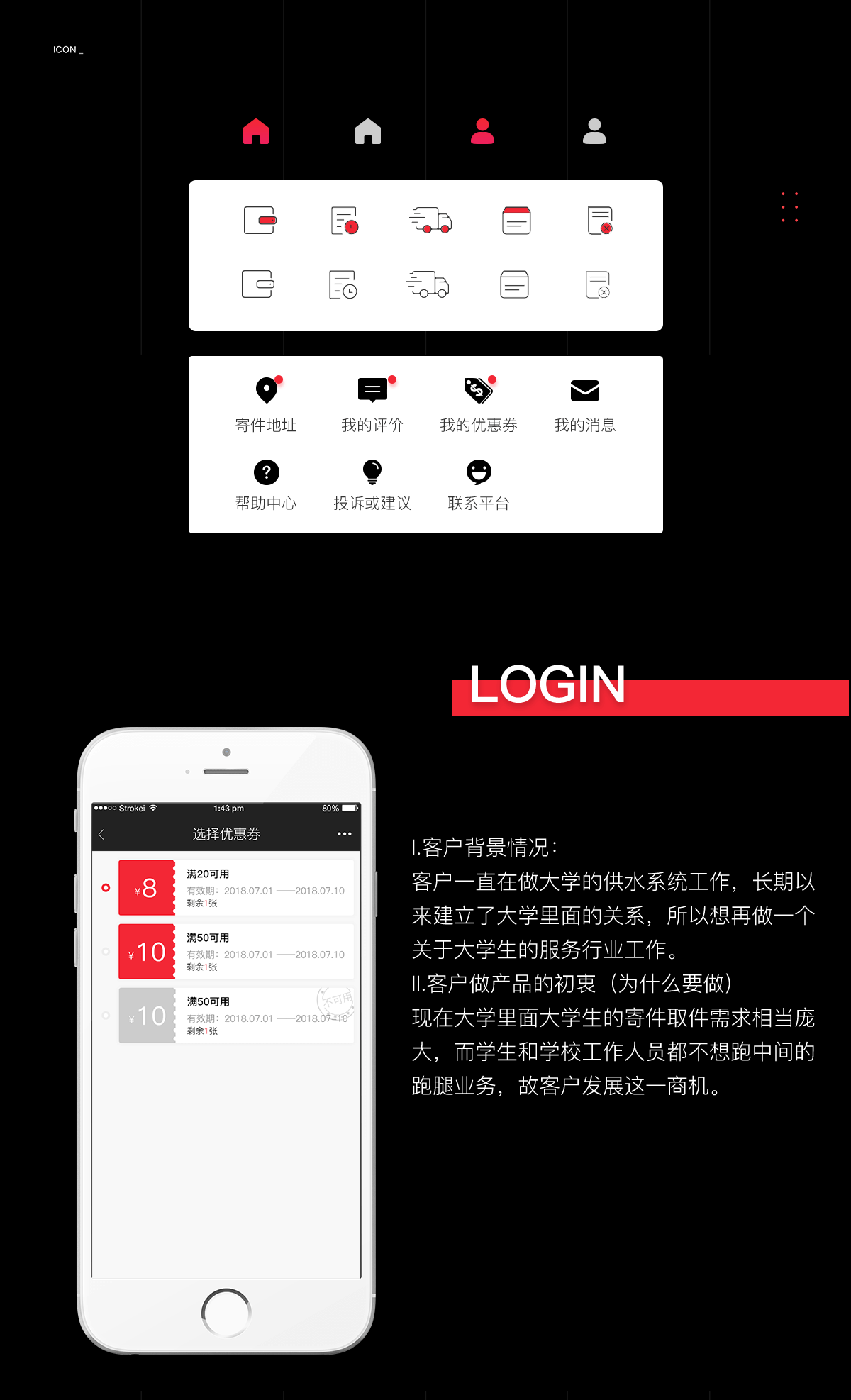 武汉微信开发公司哪家好