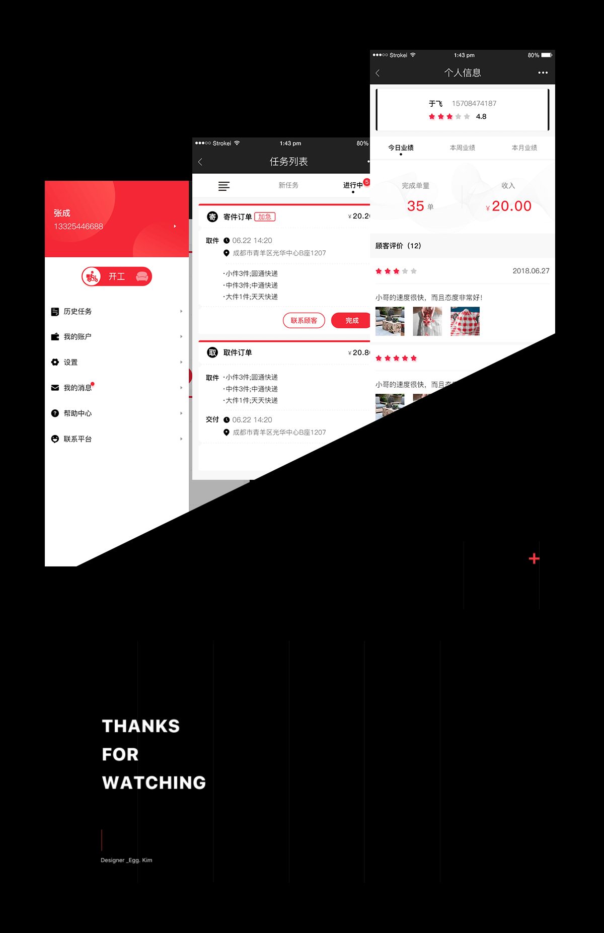 武汉哪儿有开发校园服务公众号的公司
