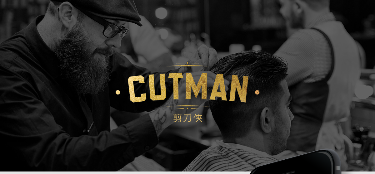 武汉预约公众号开发