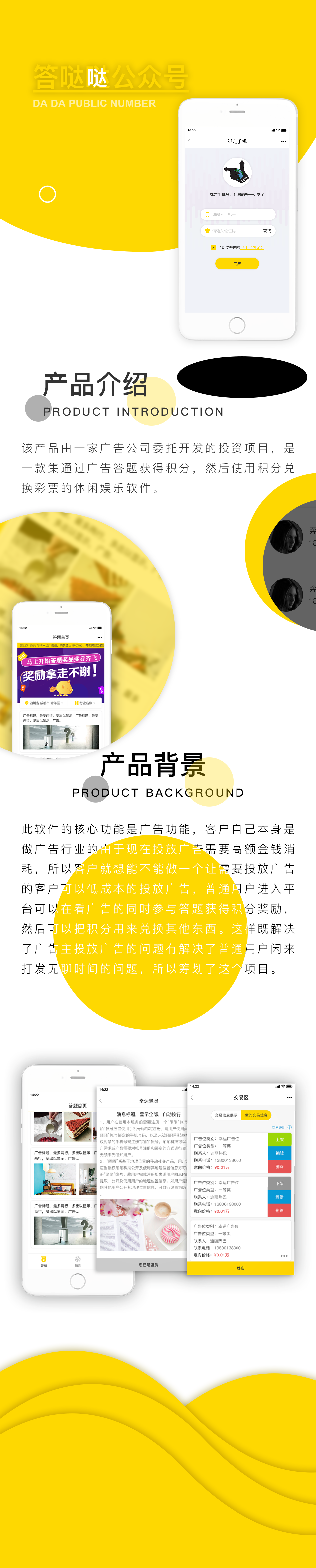 武汉微信公众号功能开发 武汉公众号开发公司哪家好?